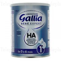GALLIA BB EXP HA 1 800G